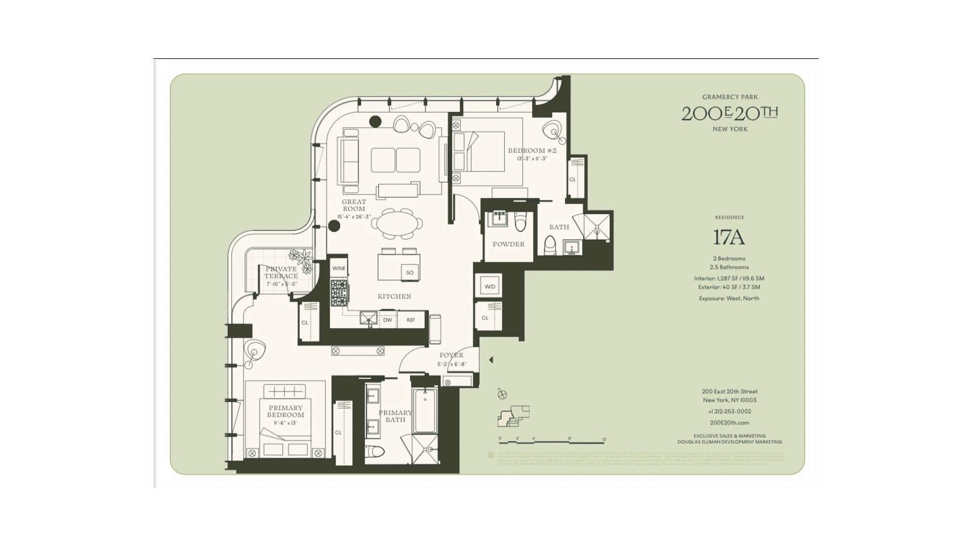 #2 photo, 200 E 20TH Street, מנהטן Gramercy Park , NY 10003