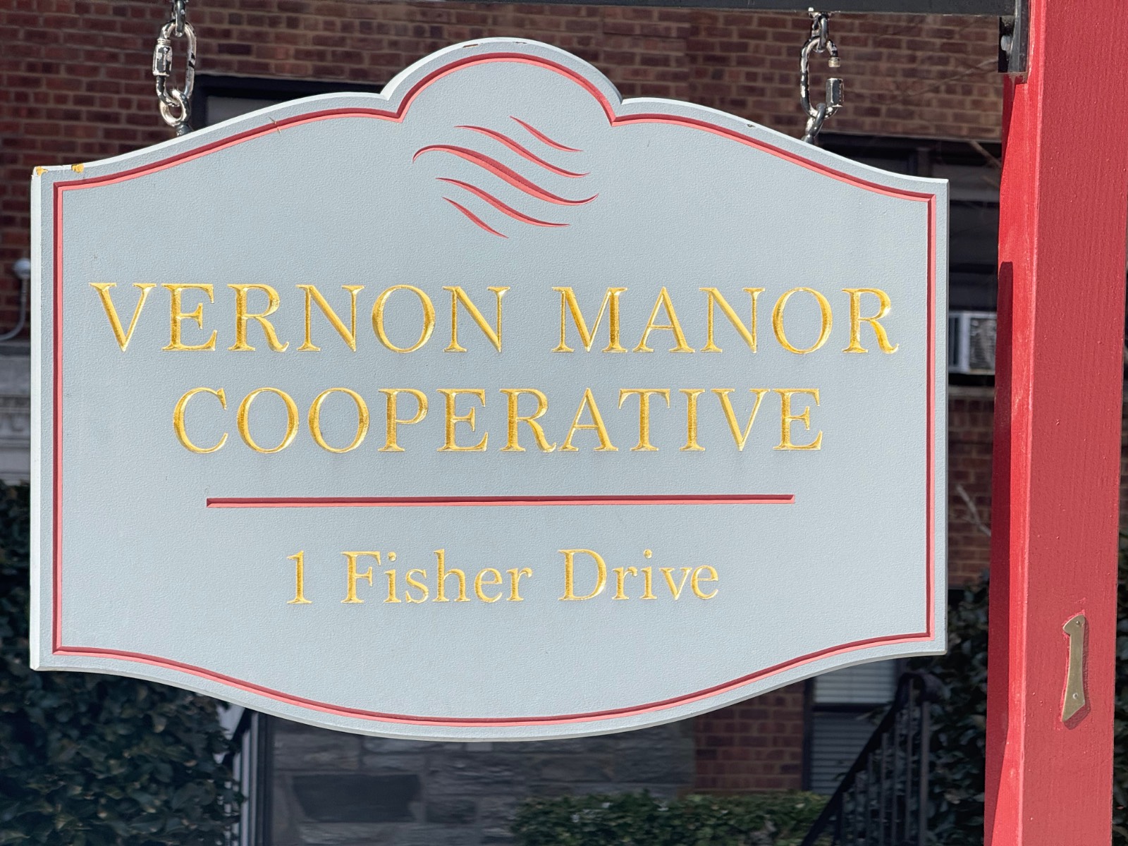 #1 photo, 1 Fisher Dr, #509, Mount Vernon , NY 10552