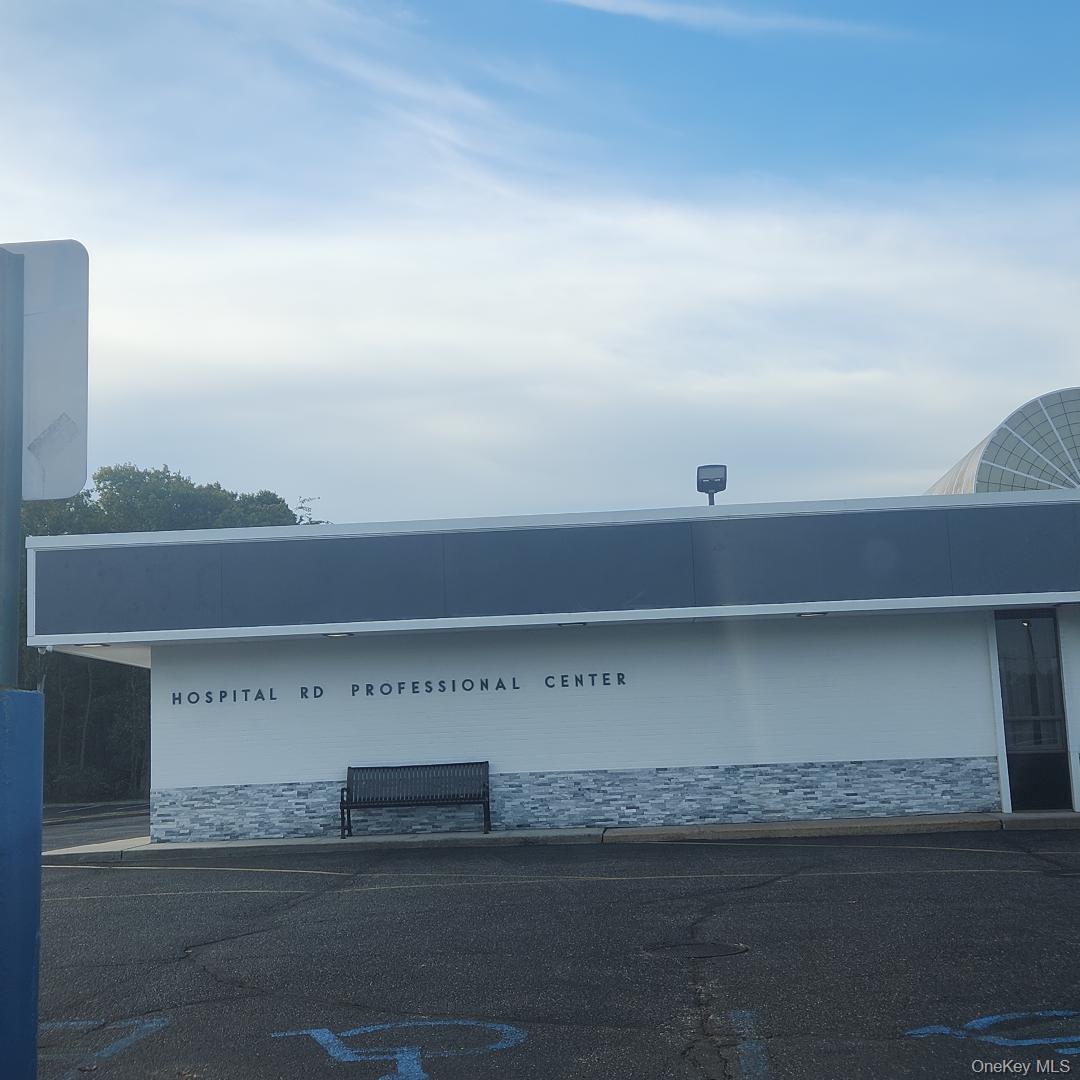 #1 photo, 250 Patchogue Yaphank Road, East Patchogue , NY 11772