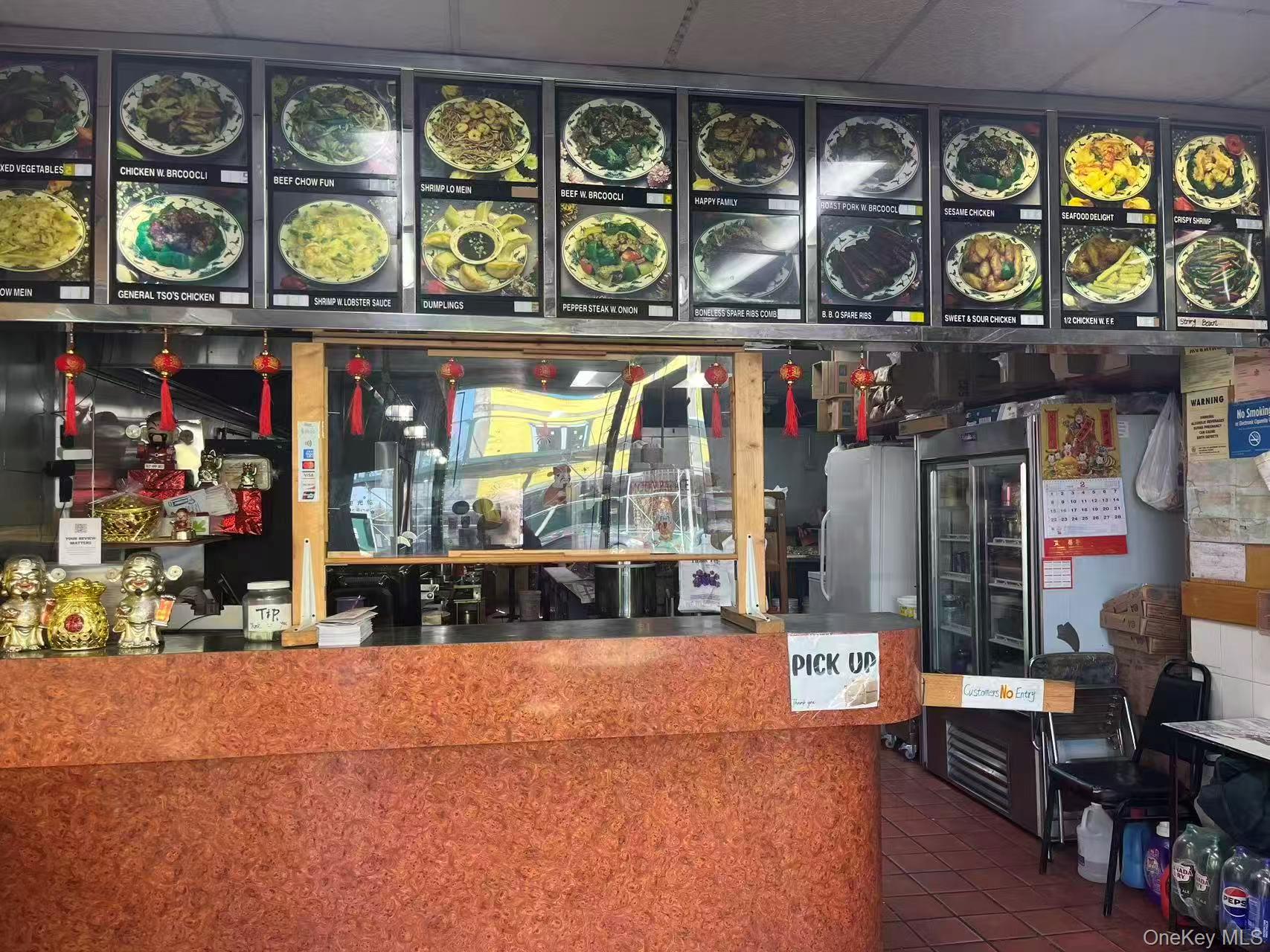 #5 photo, 63-12 Flushing Avenue, Maspeth , NY 11378