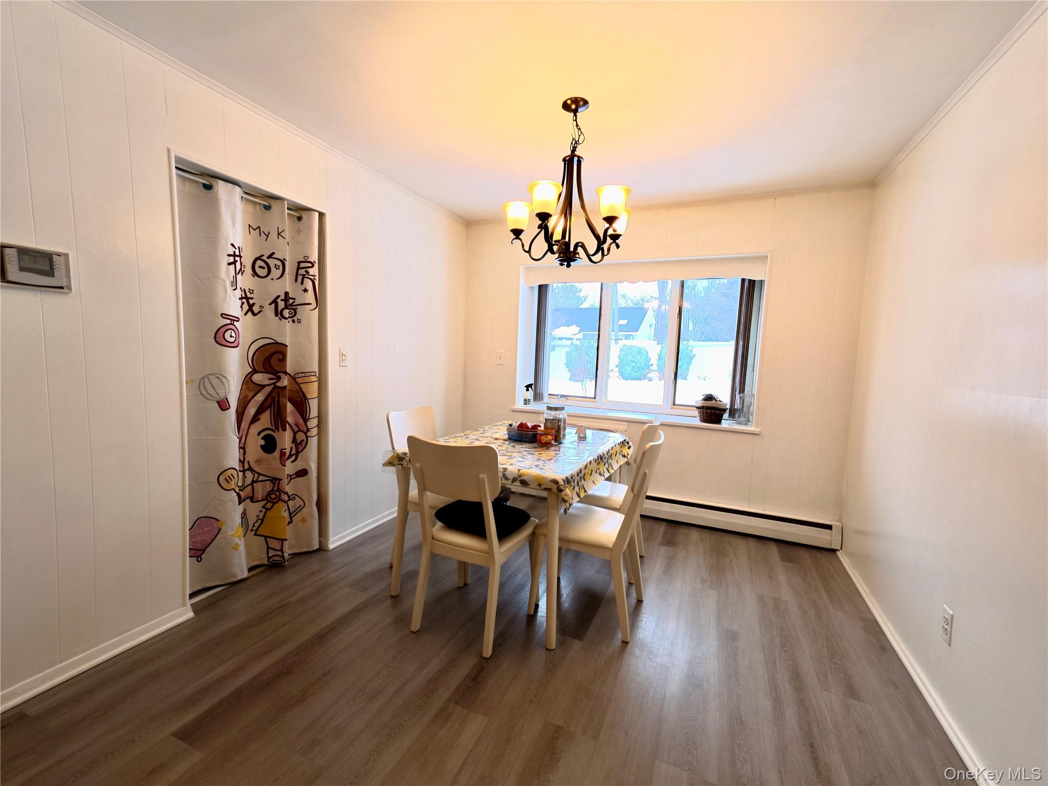 #8 photo, 10 Kings Park Road, Commack , NY 11725