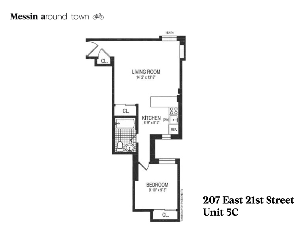 #2 photo, 207 E 21st Street, मैनहटन Gramercy Park , NY 10010