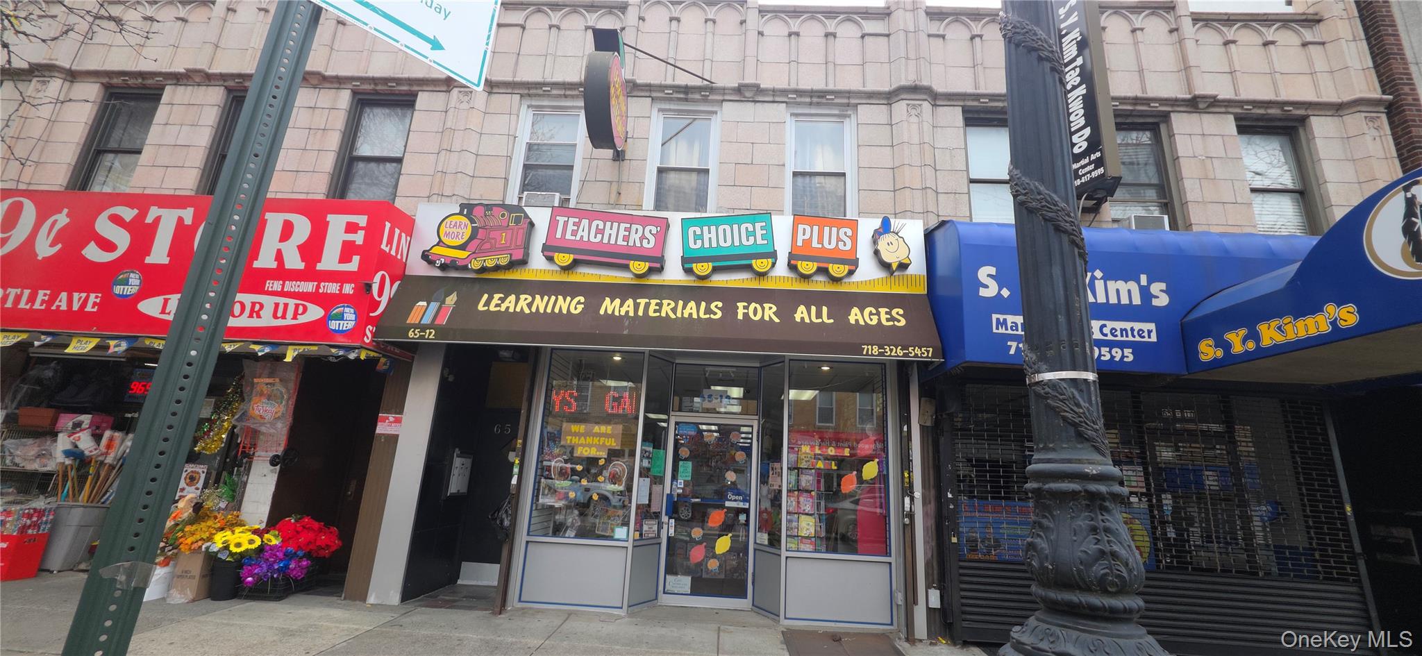 #1 photo, 6512 Myrtle Avenue, 皇后區 Glendale , NY 11385