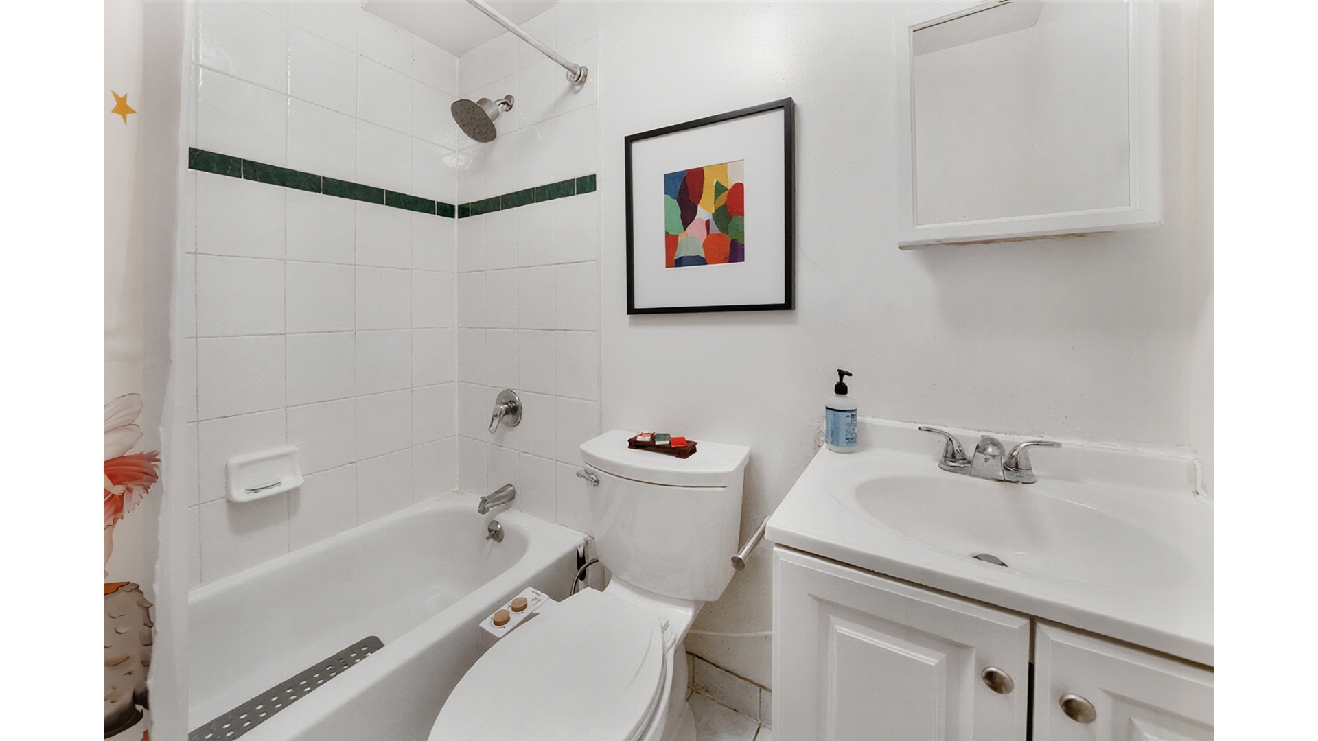 #6 photo, 1 MONROE Street, Бруклин ‖ Bedford-Stuyvesant , NY 11238