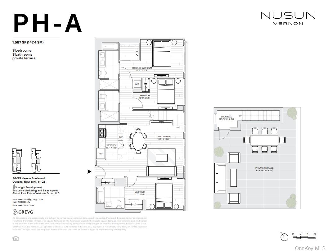 #13 photo, 30-55 Vernon Boulevard, Куинс ‖ Astoria , NY 11102