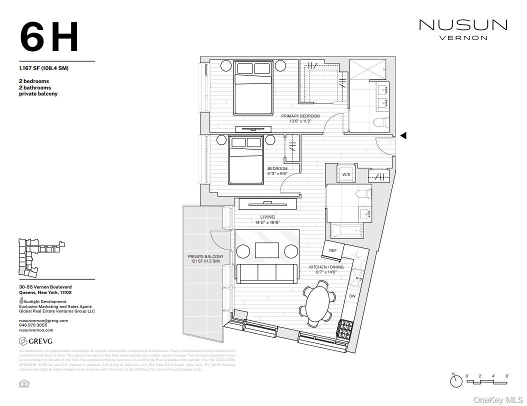 #13 photo, 30-55 Vernon Boulevard, Куинс ‖ Astoria , NY 11102