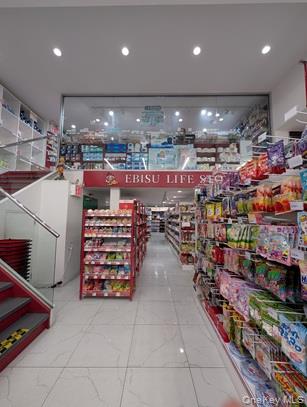 #7 photo, 40-48 Main Street, কুইন্‌স Flushing , NY 11354