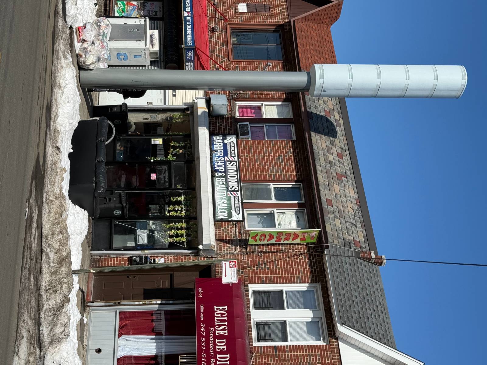 #1 photo, 198-03  Hollis Ave, Saint Albans , NY 11412