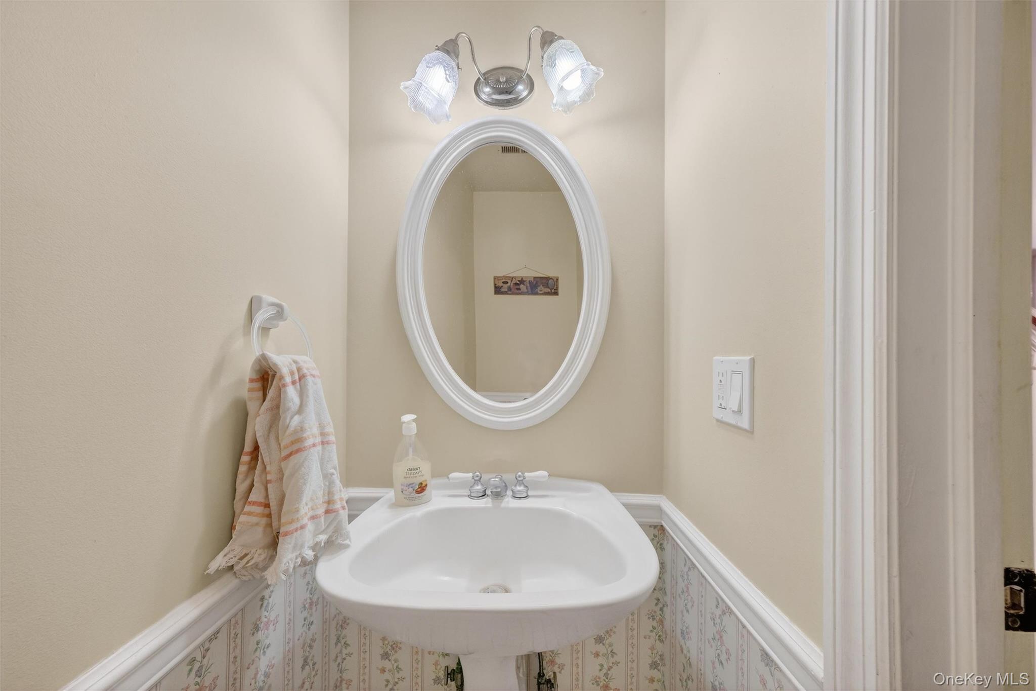 #7 photo, 325 Cornwall Meadows Lane, Patterson , NY 12563