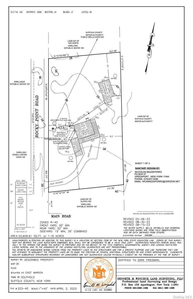 #13 photo, 1000 Rocky Point Road, מחוז סאפוק East Marion , NY 11939