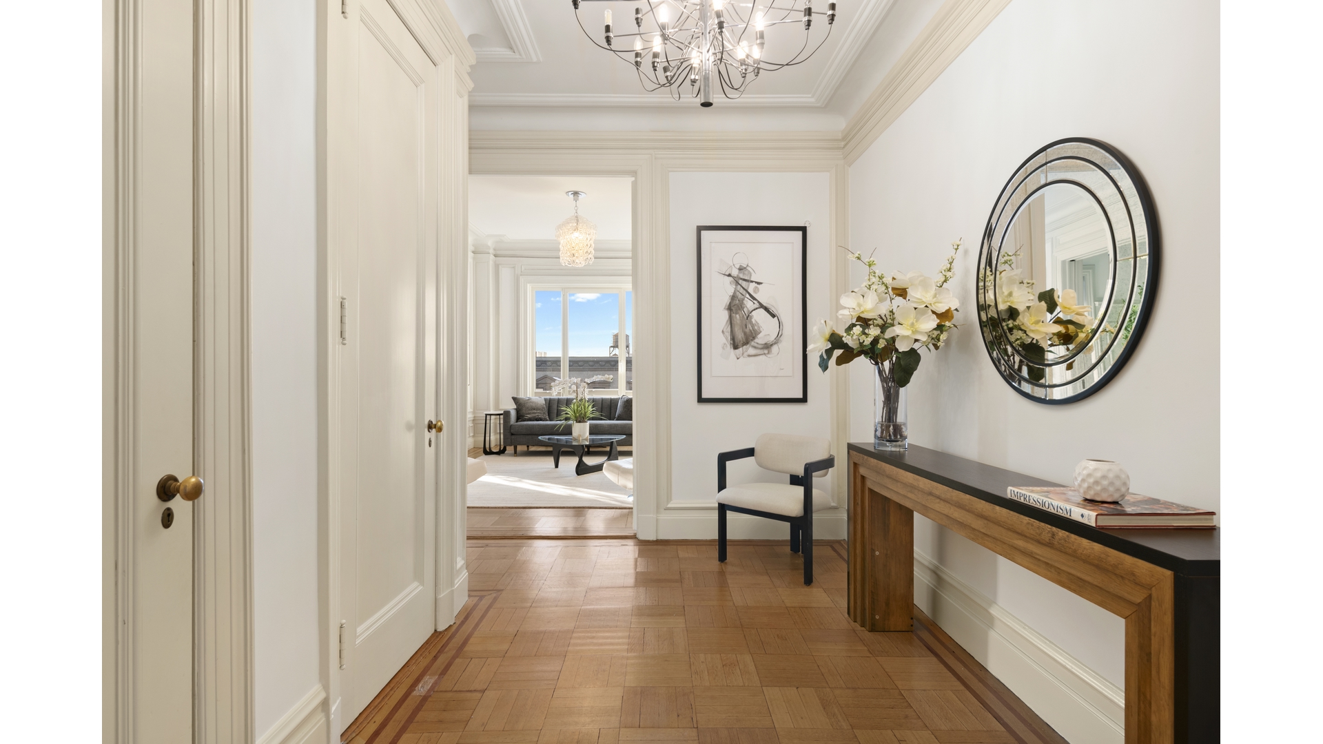 #13 photo, 255 W 108TH Street, Upper West Side , NY 10025