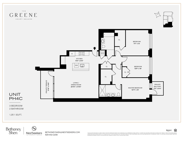 #2 photo, 45-30 Pearson Street, Куинс ‖ Long Island City , NY 11101