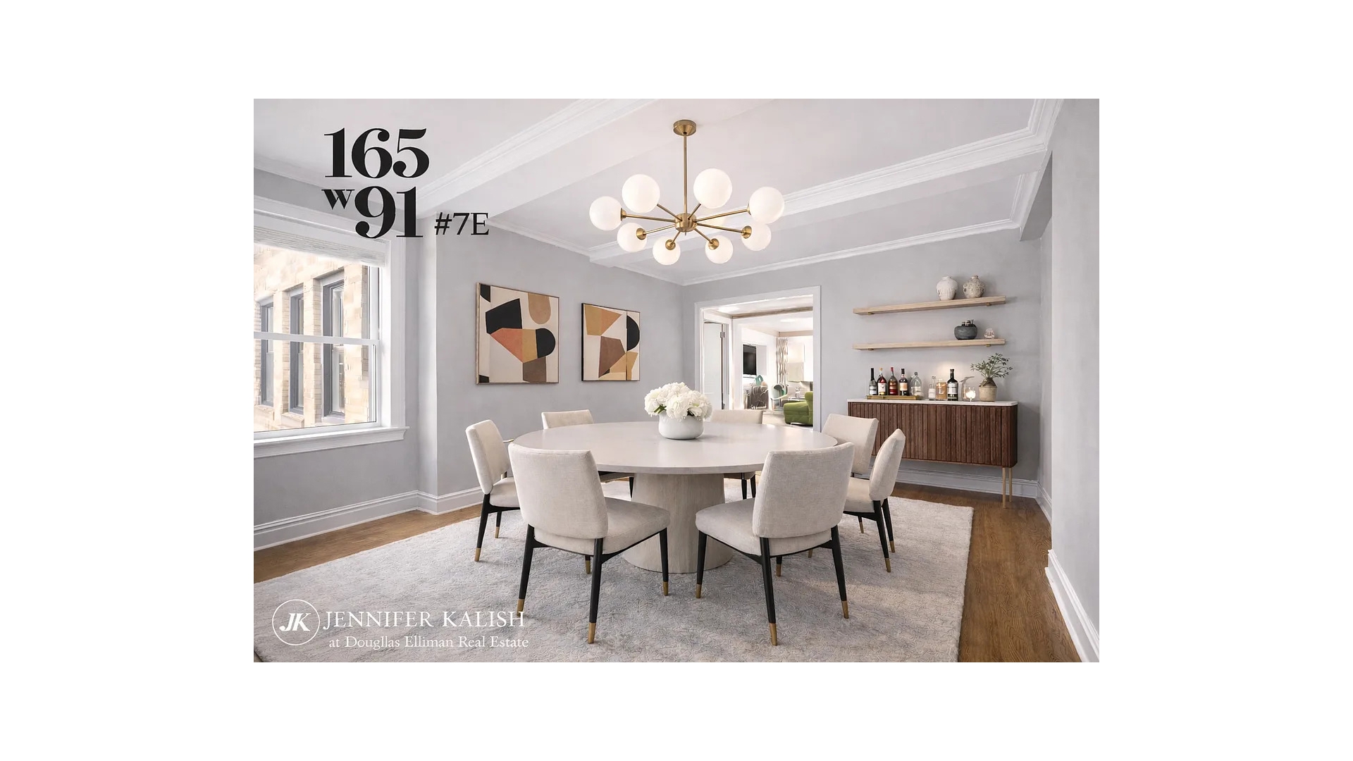 #4 photo, 165 W 91ST Street, 맨해튼 Upper West Side , NY 10024