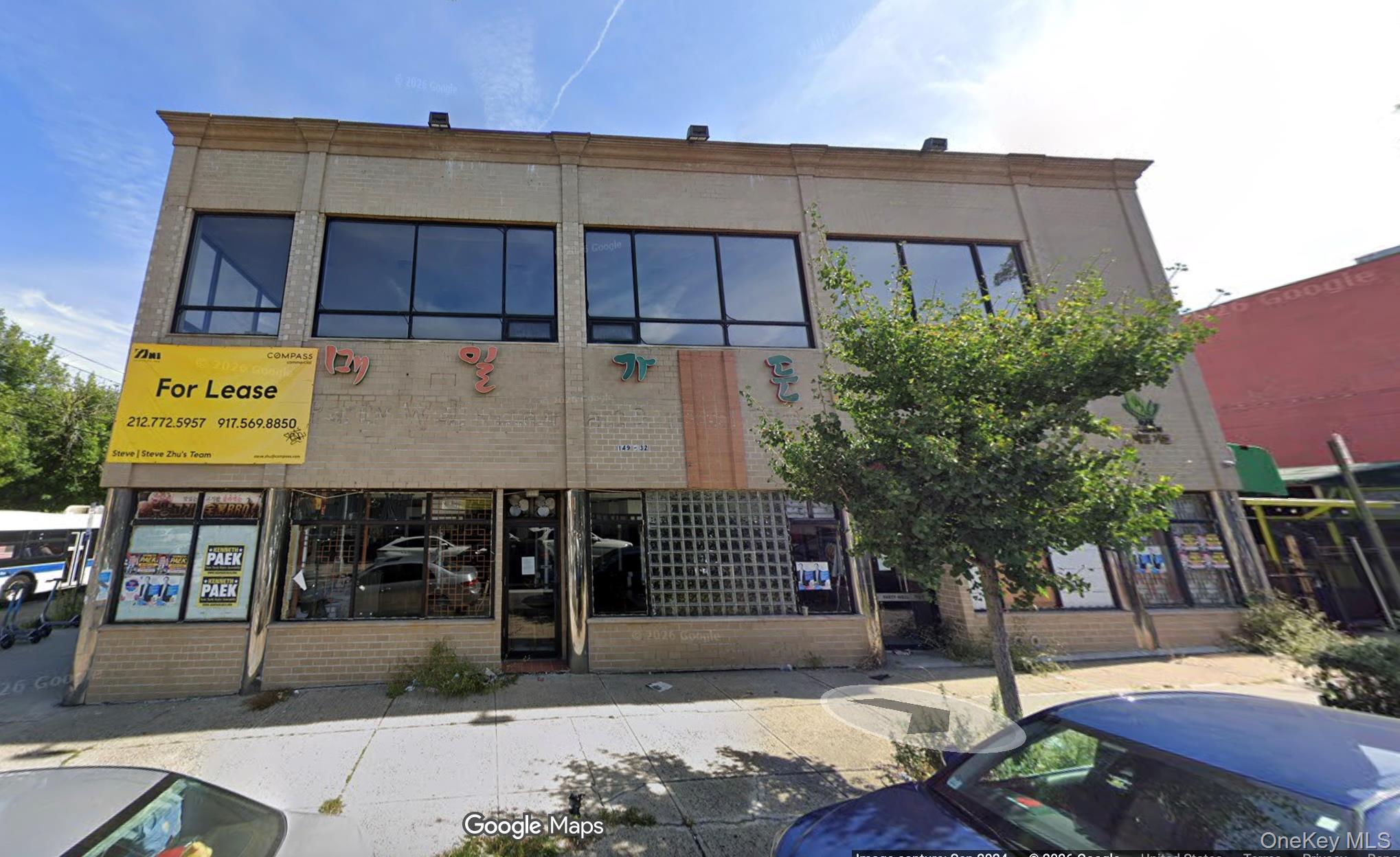 #1 photo, 149-32 41st Ave 41st Ave, 뉴욕퀸즈 Flushing , NY 11355