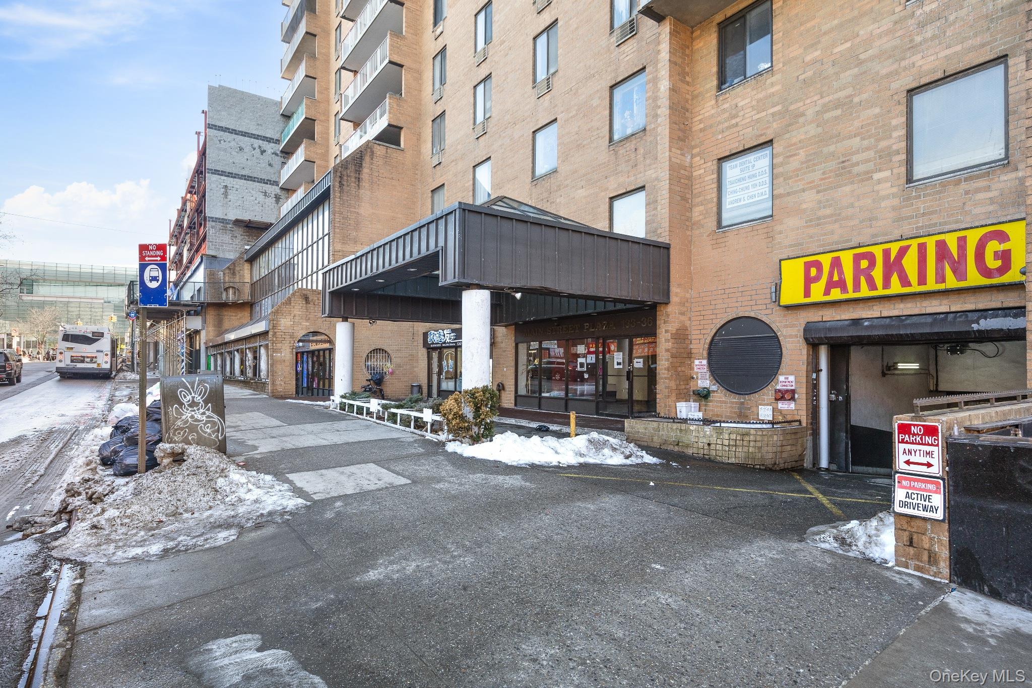 #15 photo, 133-36 41st Road, 皇后区 Flushing , NY 11355