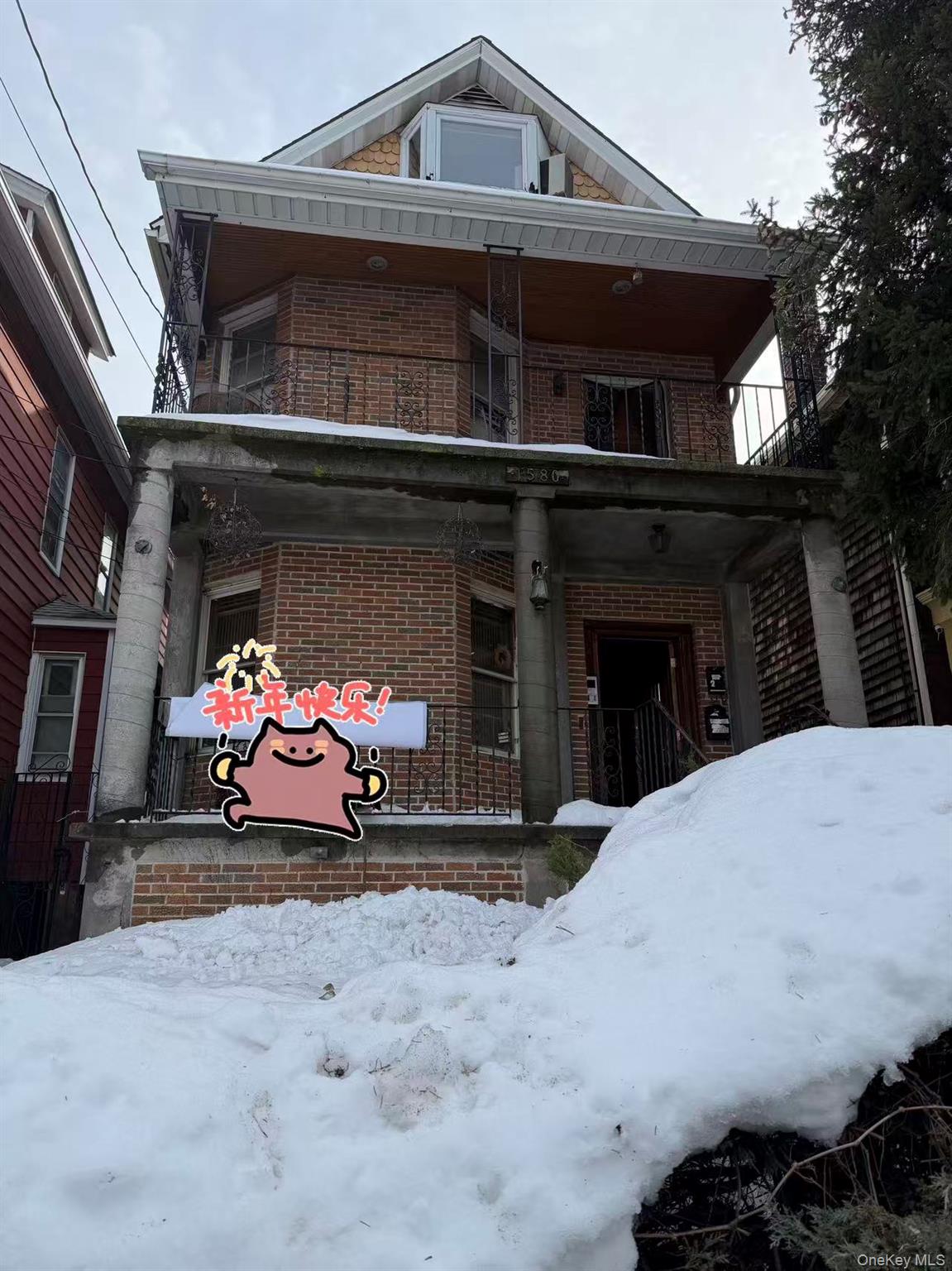 #2 photo, 1580 Castleton Avenue, Staten Island , NY 10302