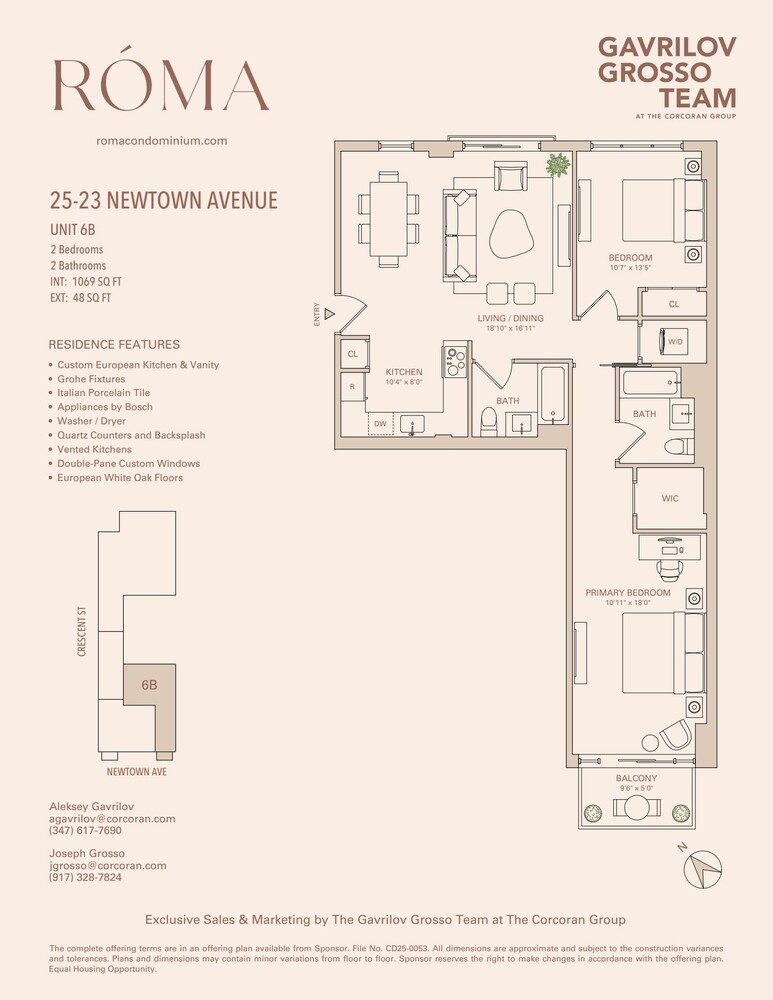 #2 photo, 25-23 NEWTOWN Avenue, Astoria , NY 11102