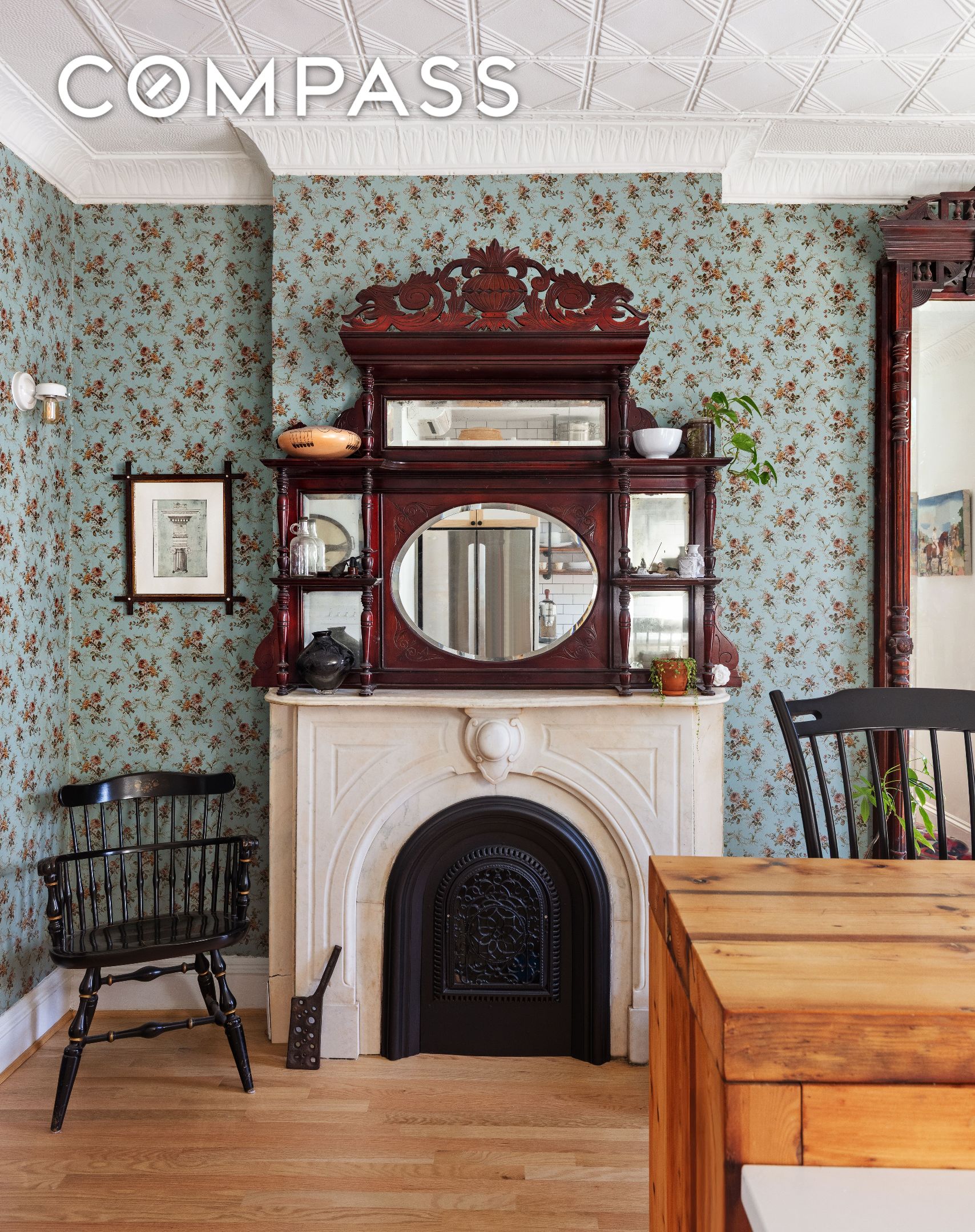 #9 photo, 102 Hall Street, Clinton Hill , NY 11205