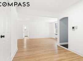 5610 Netherland Avenue #4B 布朗士 North Riverdale, NY