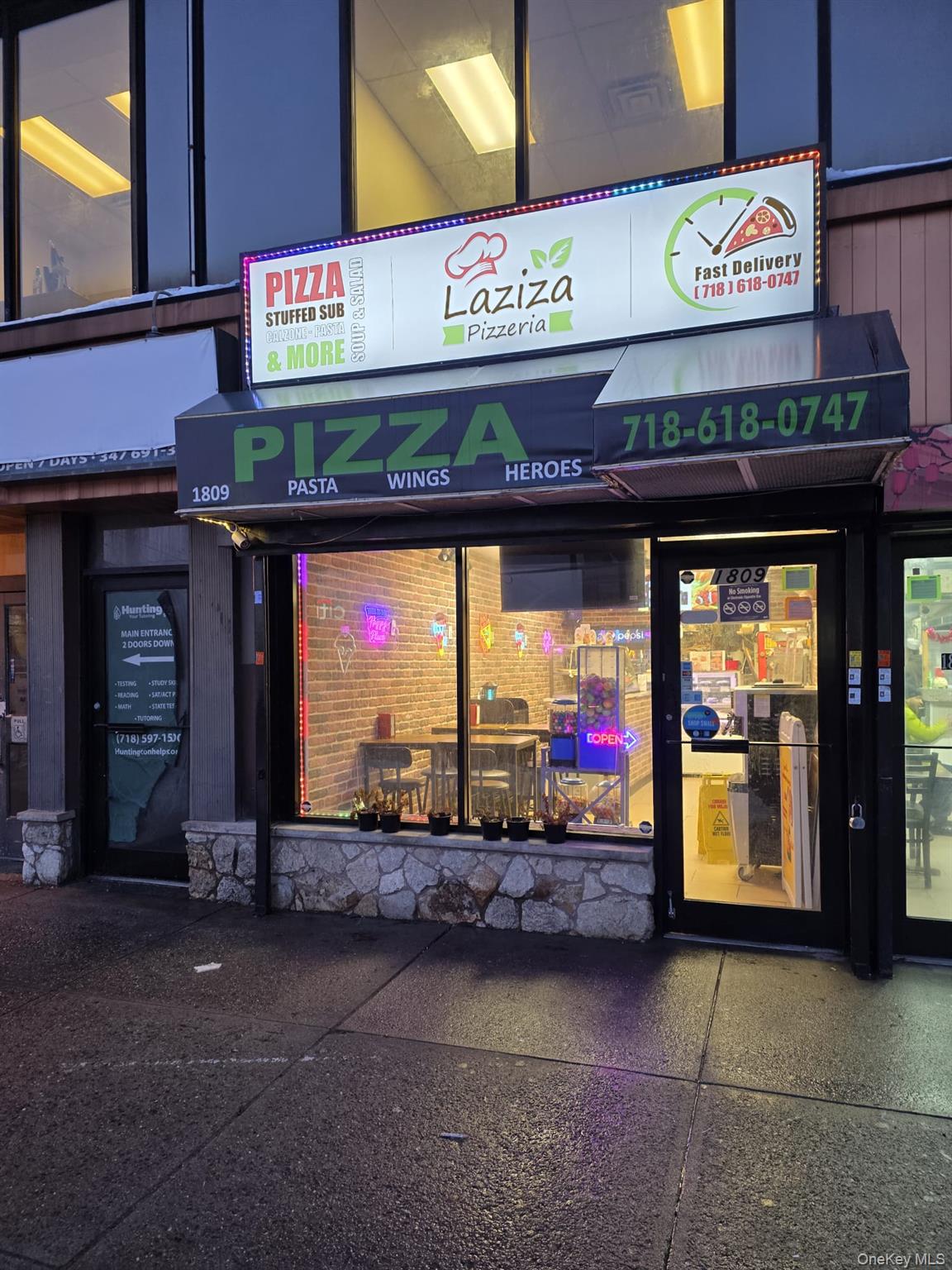 #13 photo, 1809 Williamsbridge, Bronx , NY 10461