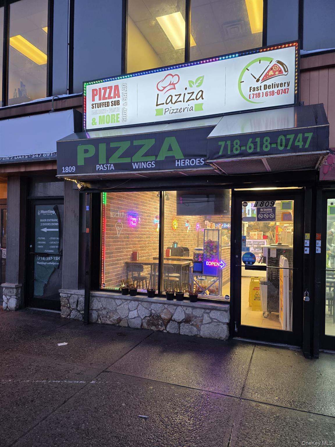 #2 photo, 1809 Williamsbridge, Bronx , NY 10461