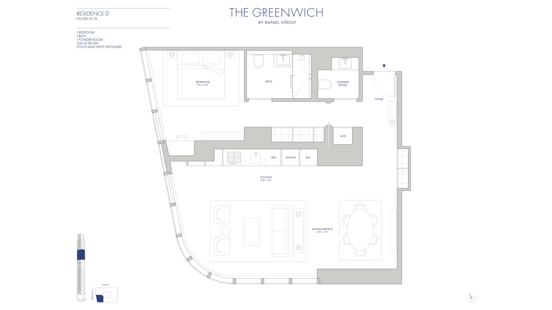 #2 photo, 125 GREENWICH Street, Financial District , NY 10006
