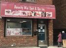 1612 Crosby Avenue 布朗士 Bronx, NY