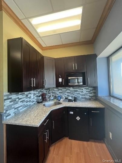 #7 photo, 5020 Sunrise Highway, 长岛 Massapequa Park , NY 11762