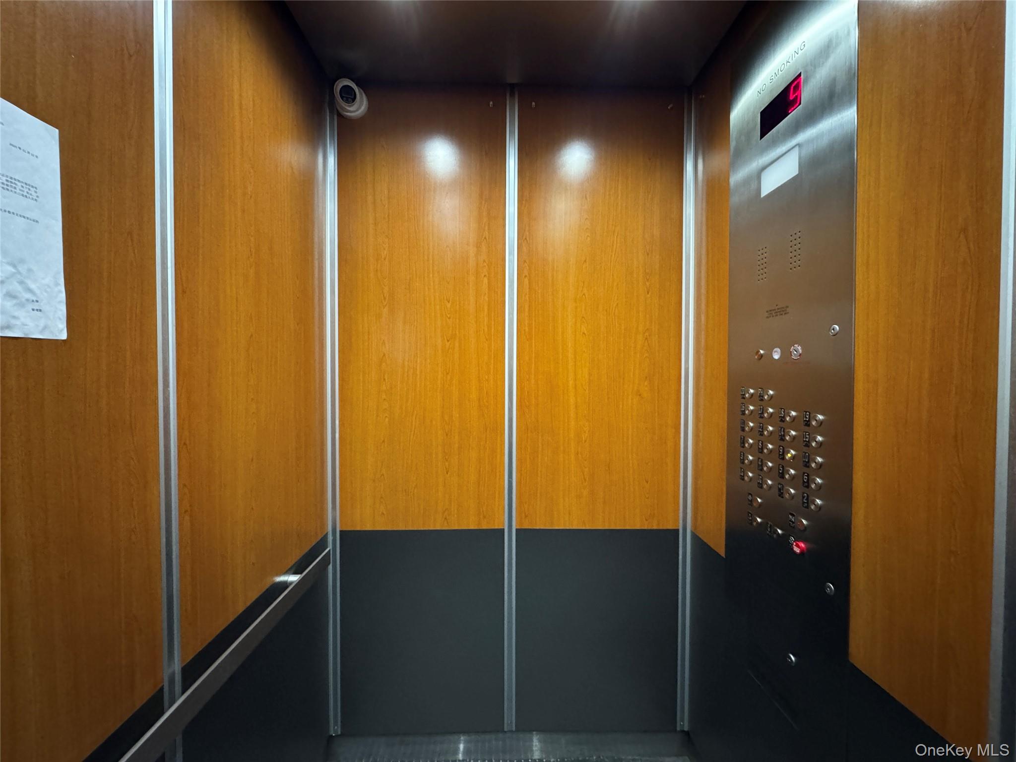 #16 photo, 138-35 Elder Avenue, 法拉盛 Flushing , NY 11355