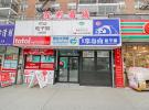 4125 Kissena Boulevard 法拉盛 Flushing, NY