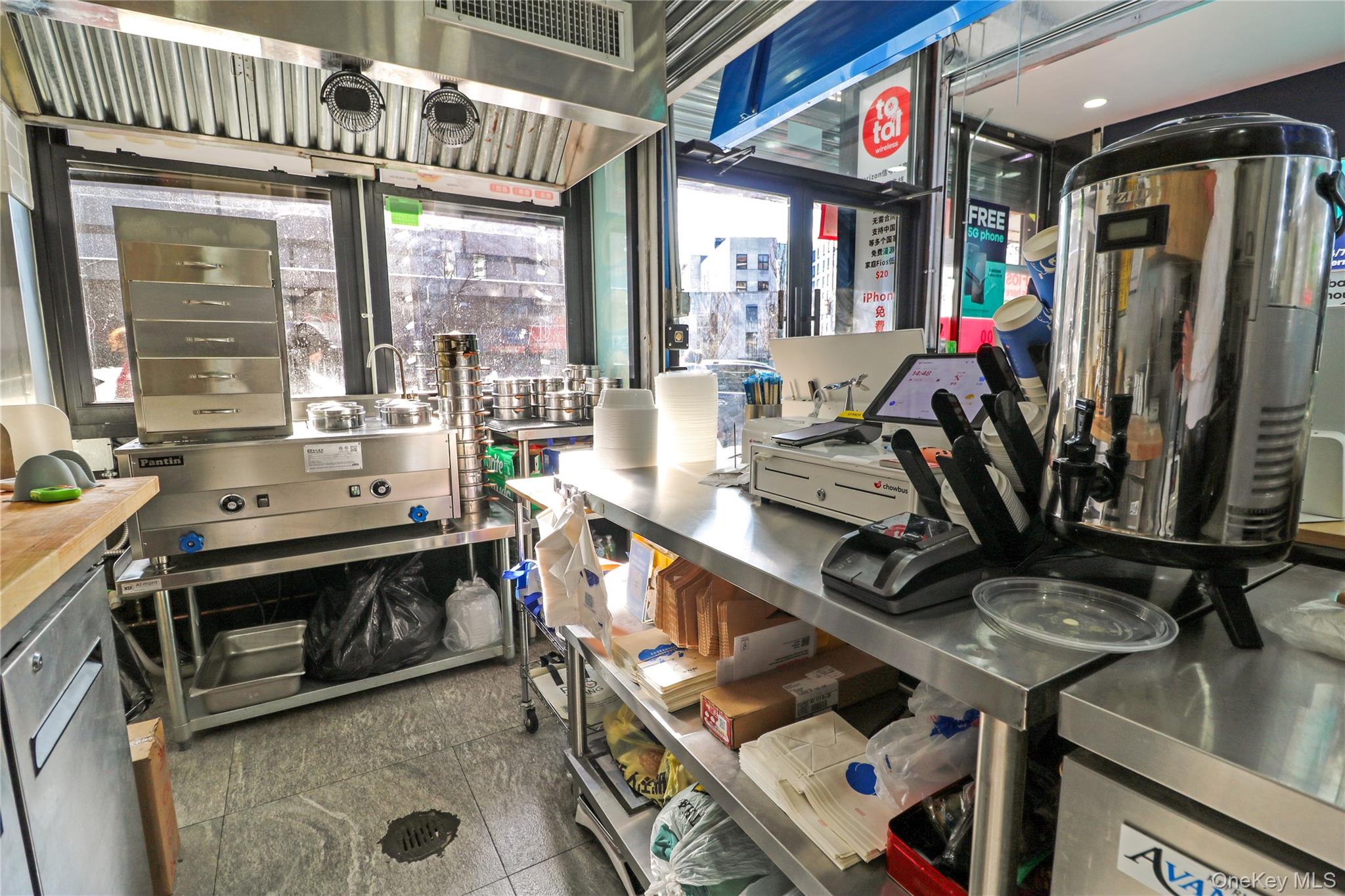 #4 photo, 4125 Kissena Boulevard, Куинс ‖ Flushing , NY 11355