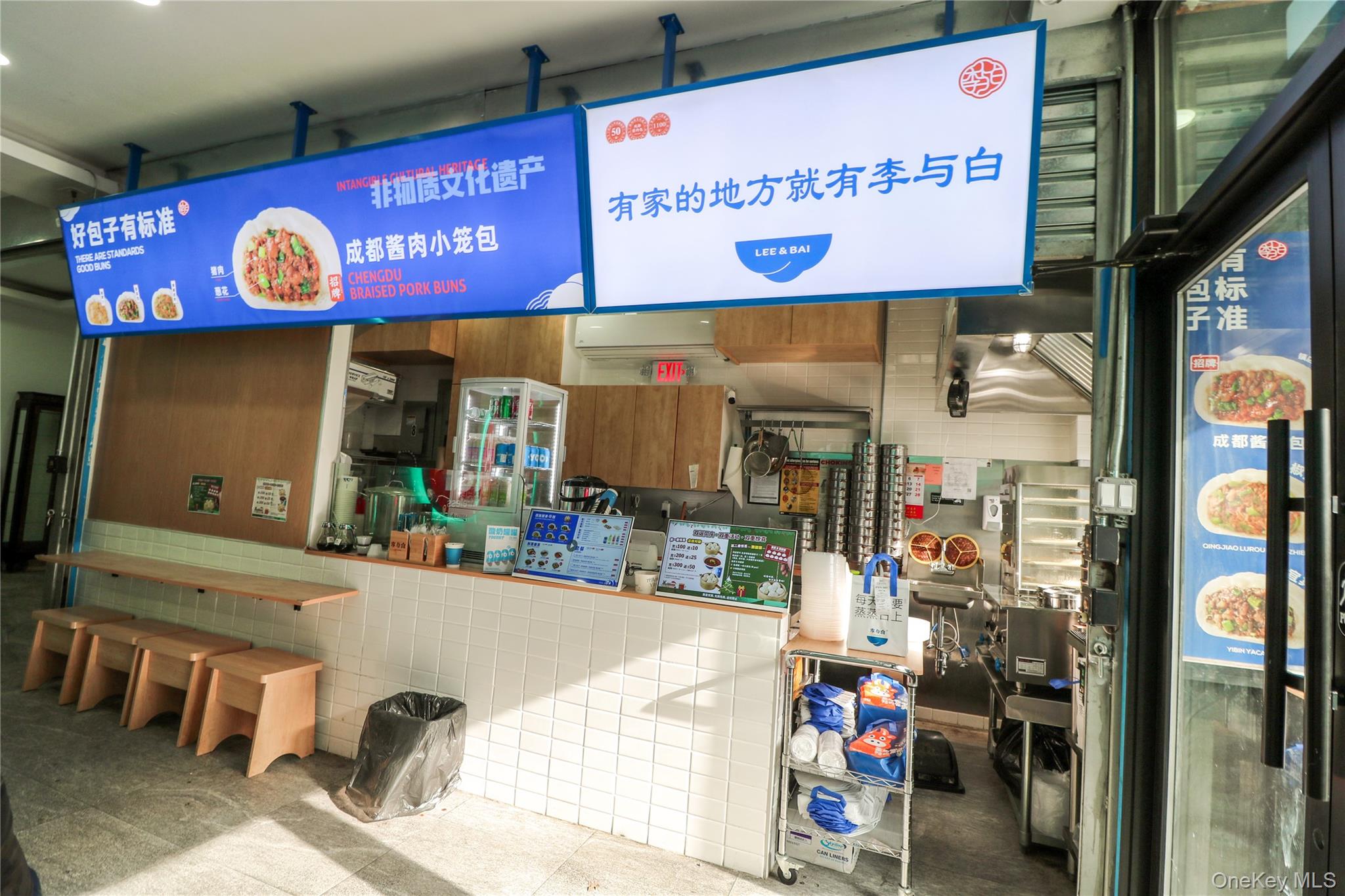 #8 photo, 4125 Kissena Boulevard, Куинс ‖ Flushing , NY 11355