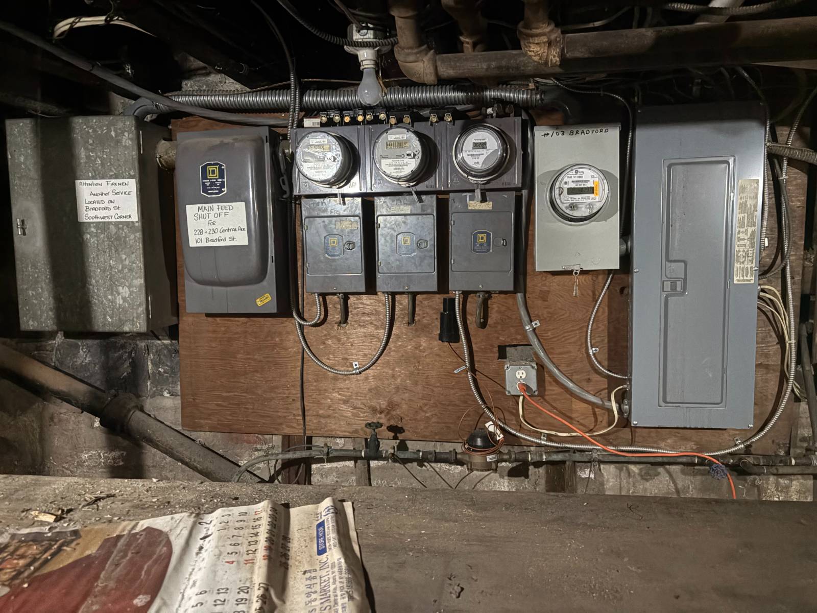 #8 photo, 232 Central Ave, Albany , NY 12206