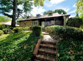 200 Melbourne Road 大颈 Great Neck, NY