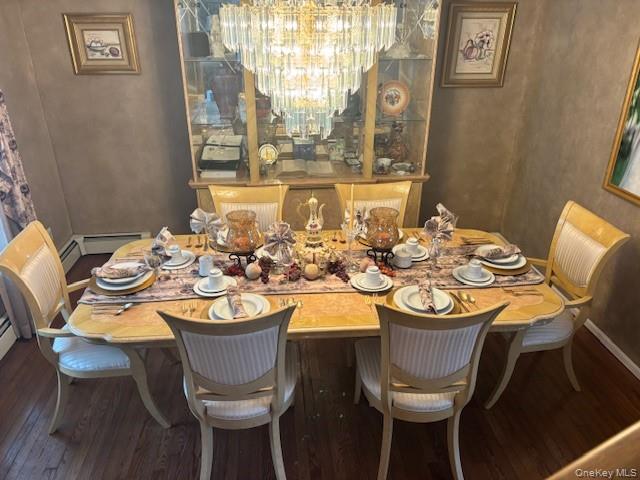 #5 photo, 29 Industrial Boulevard, Саффолк ‖ Riverhead , NY 11901