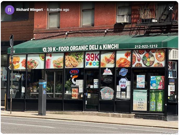 #1 photo, 720 2nd Avenue, Манхэттен ‖ New York (Manhattan) , NY 10016