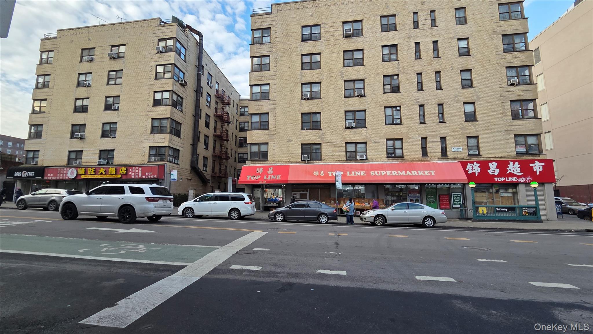 #1 photo, 81-21,25 & 37 Broadway, Куинс ‖ Elmhurst , NY 11373