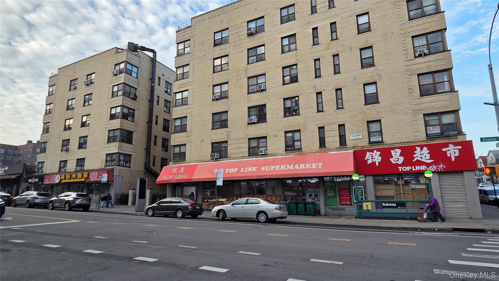 #3 photo, 81-21,25 & 37 Broadway, Куинс ‖ Elmhurst , NY 11373