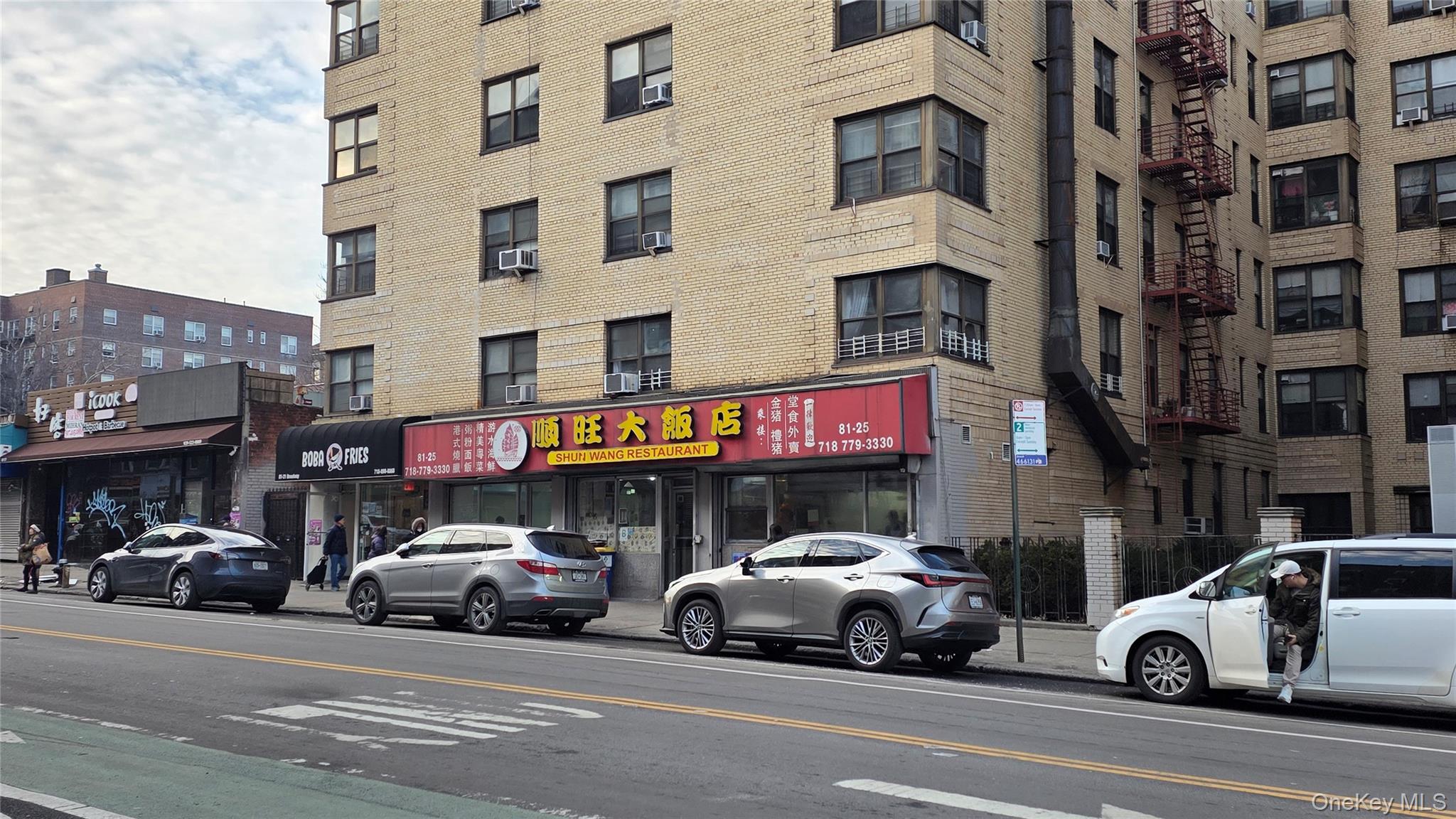 #4 photo, 81-21,25 & 37 Broadway, Куинс ‖ Elmhurst , NY 11373