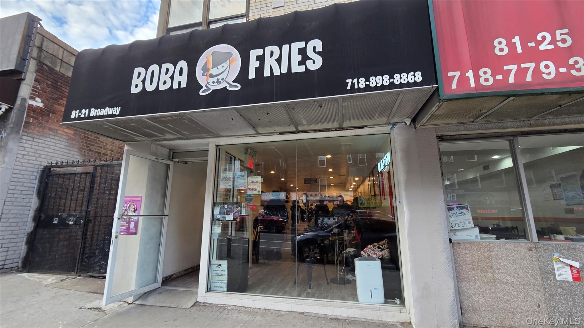 #5 photo, 81-21,25 & 37 Broadway, Куинс ‖ Elmhurst , NY 11373