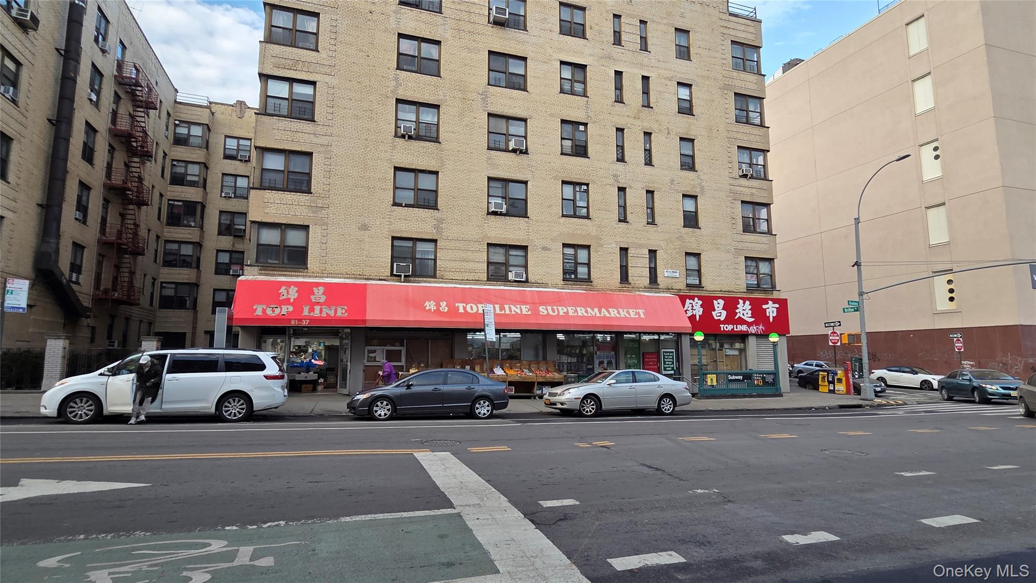 #8 photo, 81-21,25 & 37 Broadway, Куинс ‖ Elmhurst , NY 11373