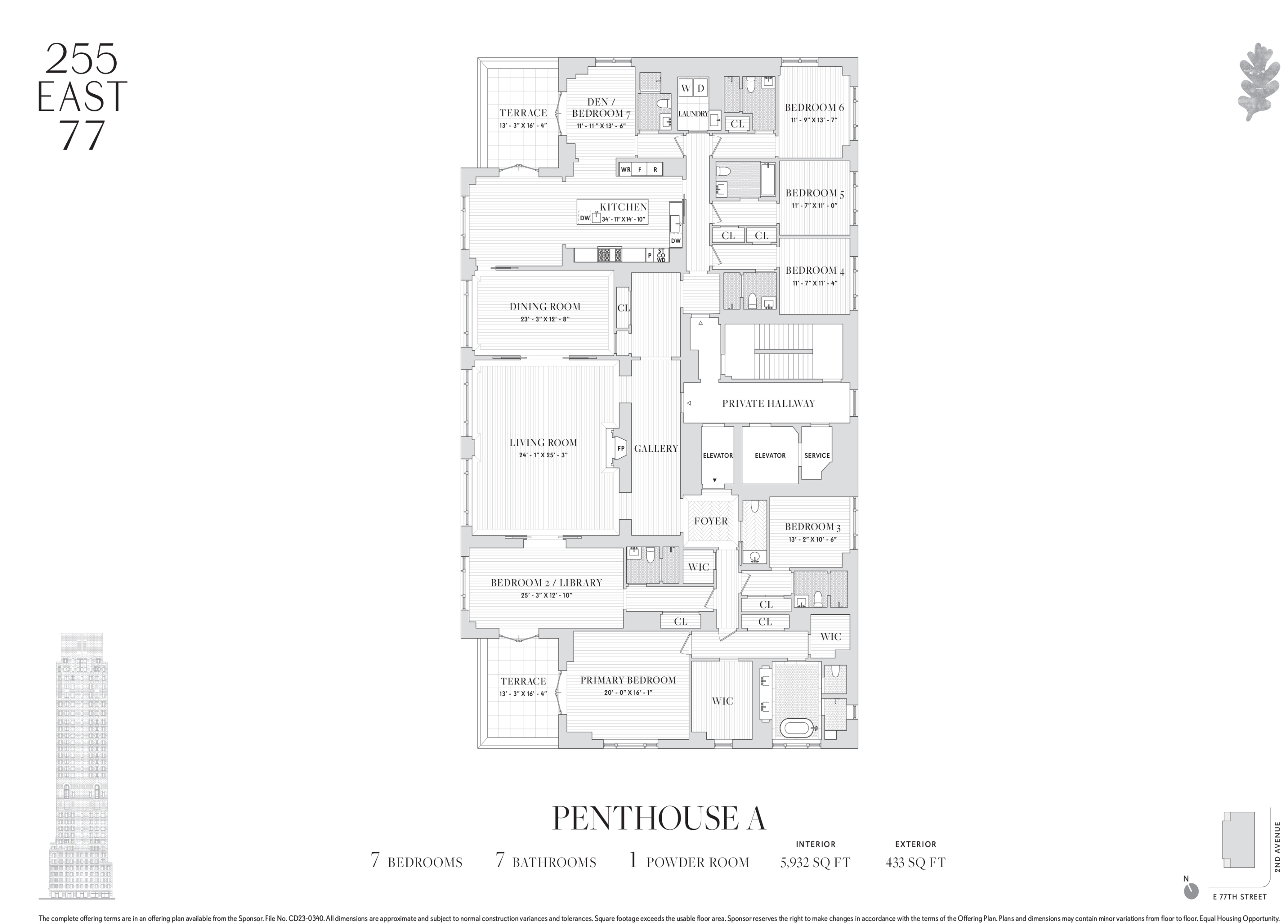 #2 photo, 255 E 77th Street, 曼哈顿 Upper East Side , NY 10075