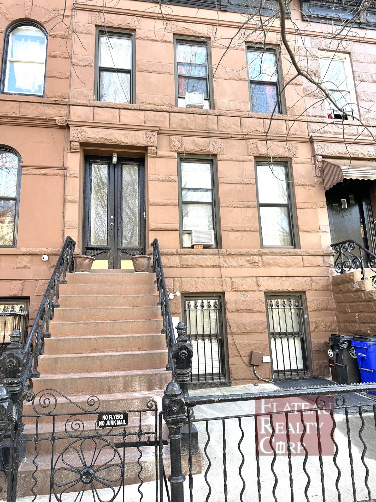 #18 photo, 364 Marion Street, #1, 布鲁克林 Ocean Hill , NY 11233