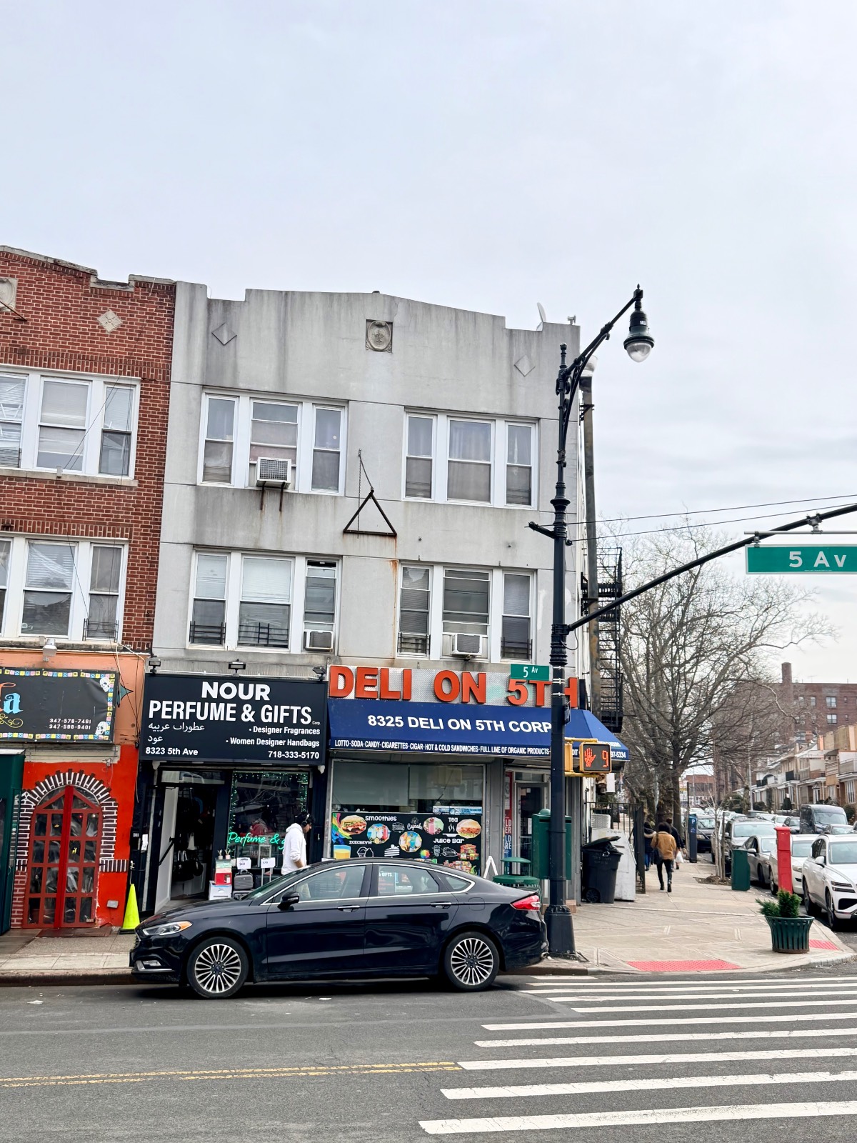 #2 photo, 8325 5 Ave, Bay Ridge , NY 11209