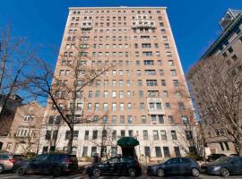 9 Prospect Park W #1-A 公园斜坡 Park Slope, NY