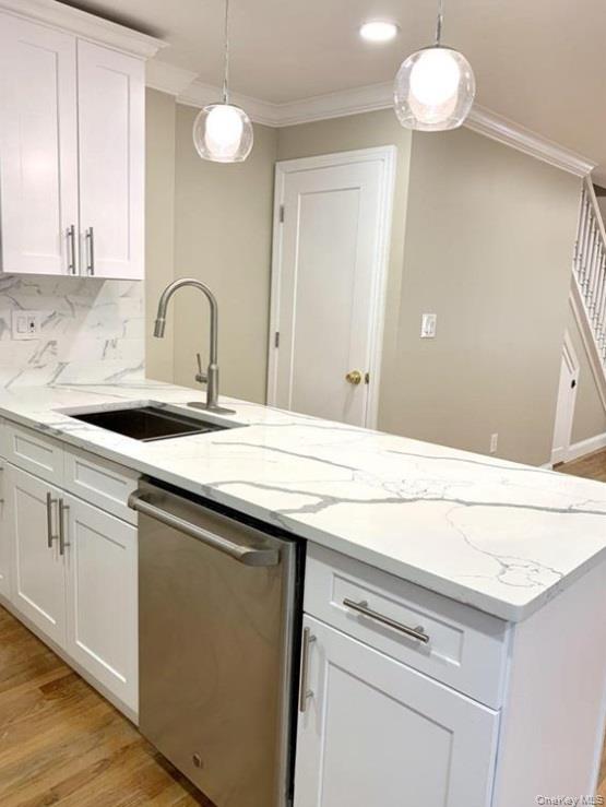 #6 photo, 2301 Bathgate Avenue, Bronx , NY 10458