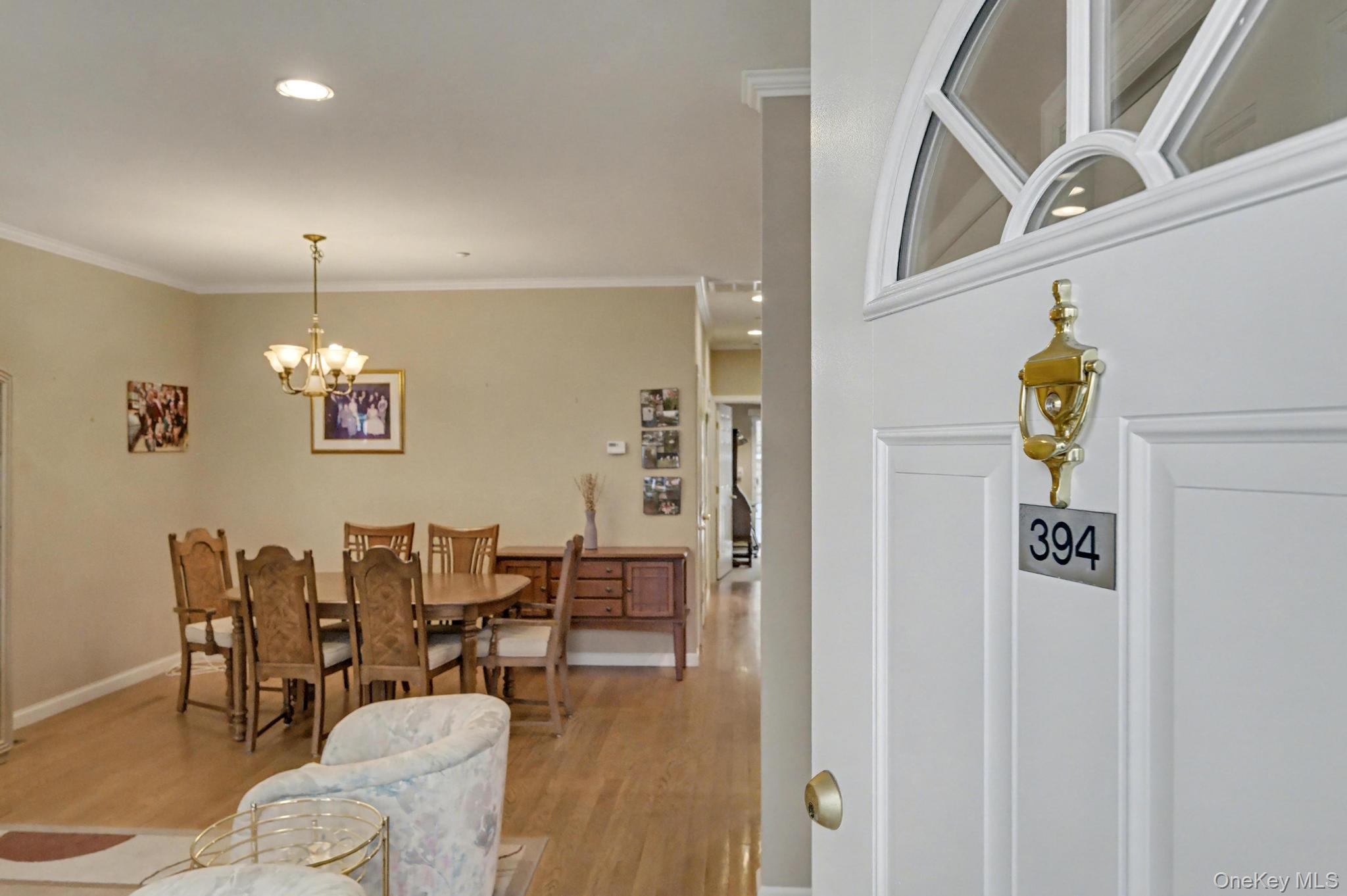 #4 photo, 394 Spring Drive, East Meadow , NY 11554