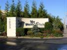 1233 Beech Street #5 大西洋海滩 Atlantic Beach, NY