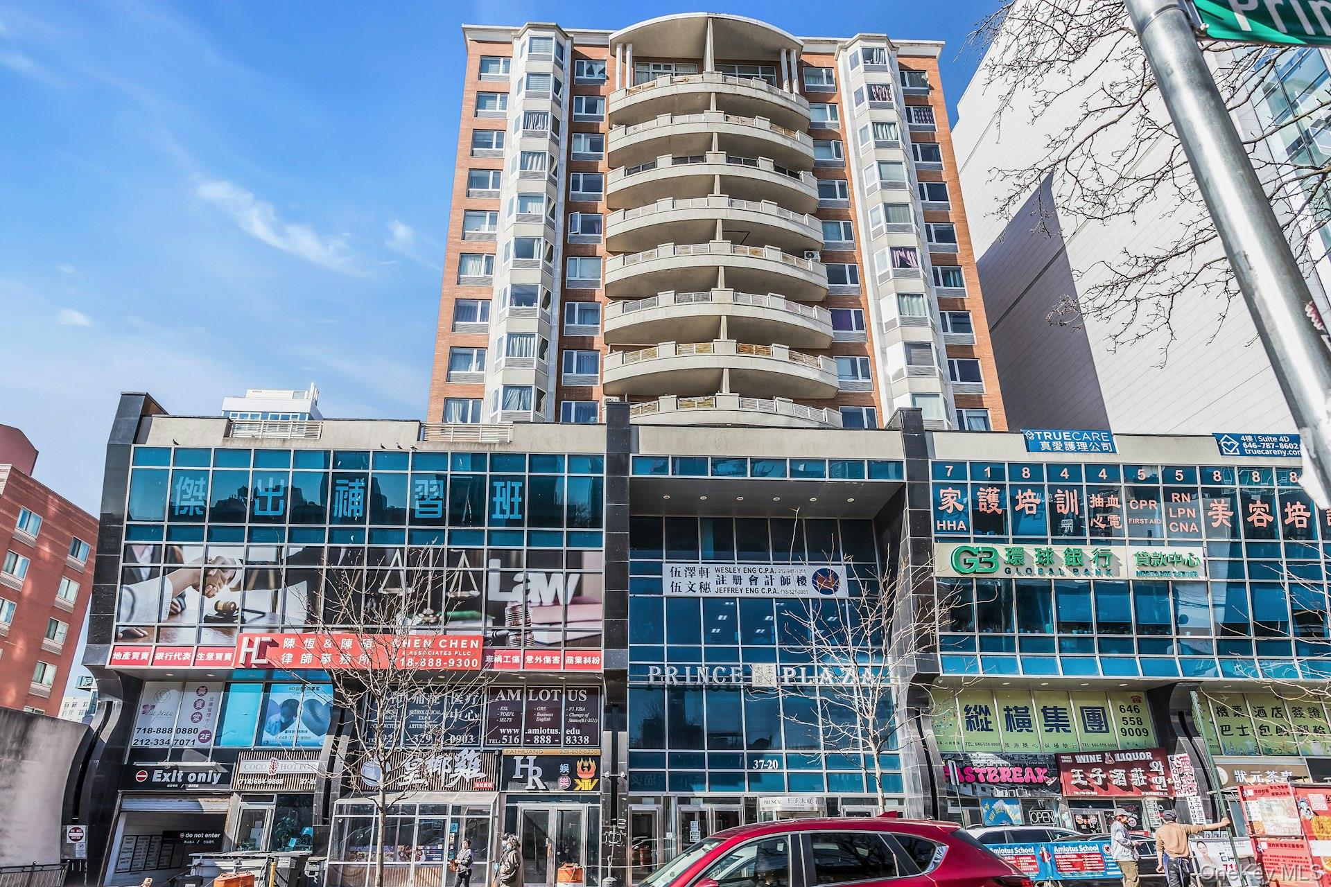 #2 photo, 37-20 Prince Street, Flushing , NY 11354