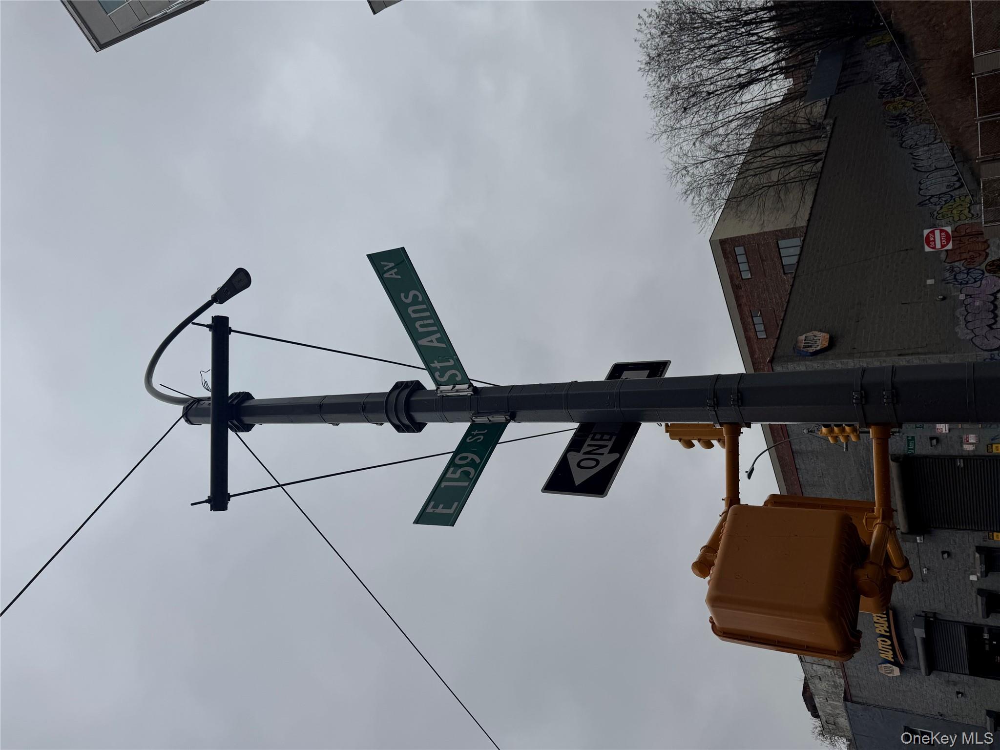 #2 photo, 530 159th, Бронкс ‖ Bronx , NY 10451